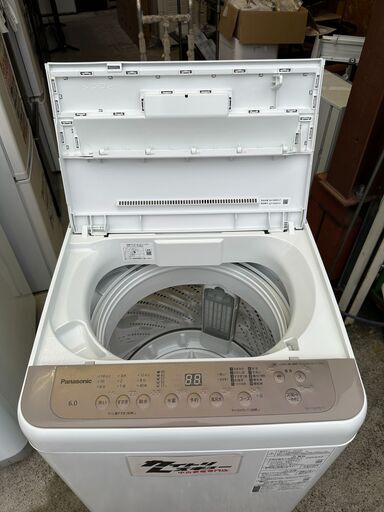 【動作保証あり】Panasonic パナソニック 2022年 NA-F60PB15-T 6.0kg 全自動洗濯機【管理KRS866】