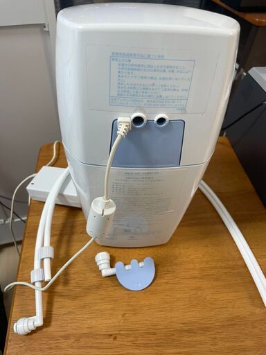 Amwayアムウェイ eSpring 浄水器 II (heart) おもろまちの生活家電の