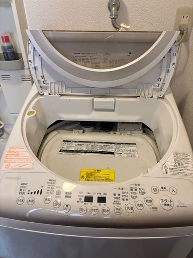 2014 東芝 洗濯機aw-9v2 9キロ (かなぶんぶんぶん) 石川台の生活家電 