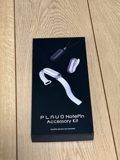 PLAUD NotePin 使用少なめ／付属バンド類あり AIボイスレコーダー 