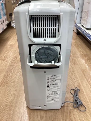 【トレファクマーケット久喜店】CORONA　コンプレッサー式除湿器　2019年製 冷風機能付