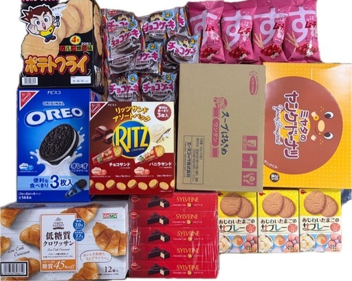 【格安】　
お菓子まとめ売り