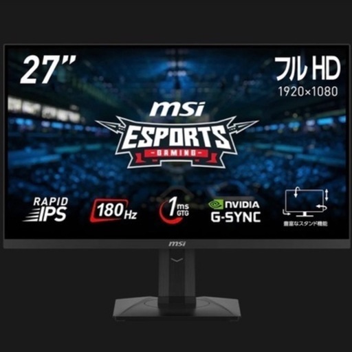 MSI モニター G274PF MSI G274QPF-QD Review - RTINGS.com