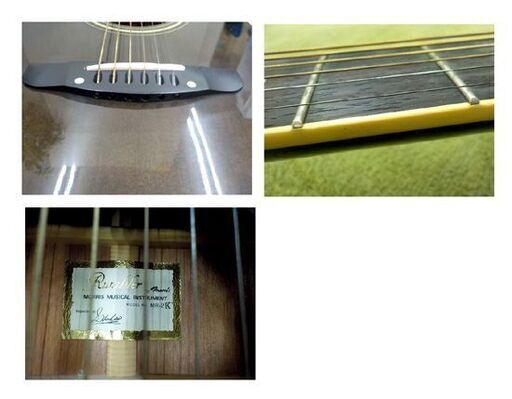 Rumbler by Morris MR-2K Acoustic Guitar エレクトリック