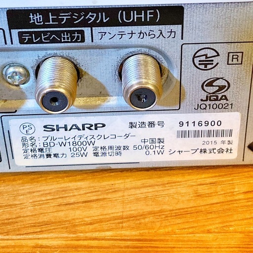 SHARP ブルーレイレコーダー動作品 (北さん) 会津高原尾瀬口の映像