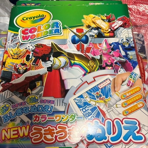 おもちゃパズル、ぬりえなど (ポニョ) 加東のおもちゃ《その他》の中古 