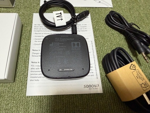 フォナック テレビの音声送信機　 本体　新品
