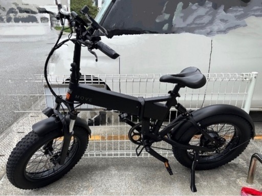 電動アシスト自転車】MOVE XS (そ) 浦添前田の電動アシスト自転車の