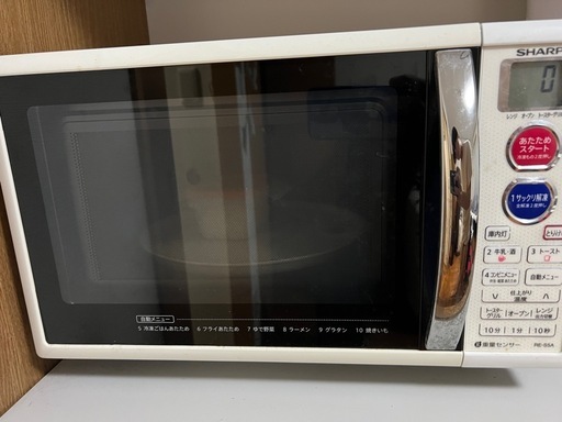 シャープ 電子レンジ (ゆうき) 富士フイルム前のキッチン家電《電子 