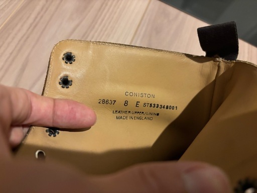 Crockett & Jones CONISTON UK8 E ダークブラウン 美品 箱なし (KHT 