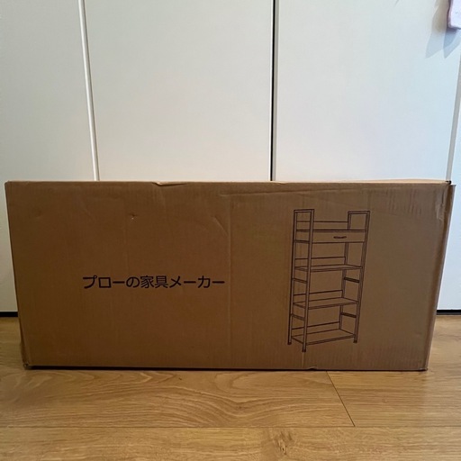 新品 4段オープンラック 引出付 アイアンラック 木目調シェルフ