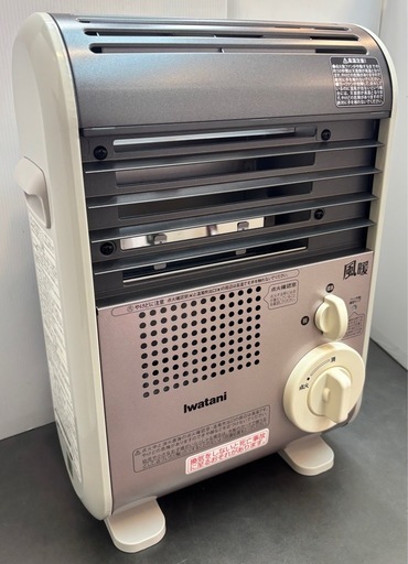 Iwatani カセットガスストーブ CB-GFH-3