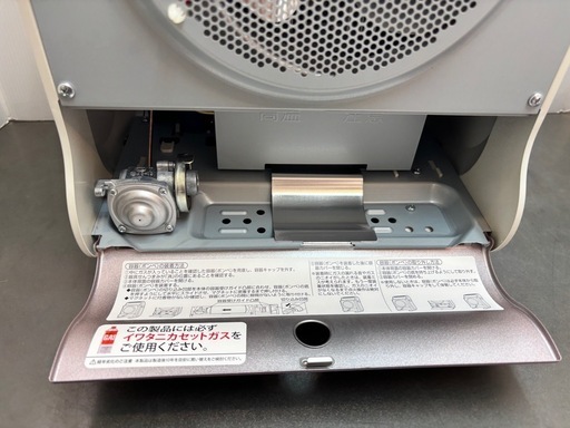 Iwatani カセットガスストーブ CB-GFH-3
