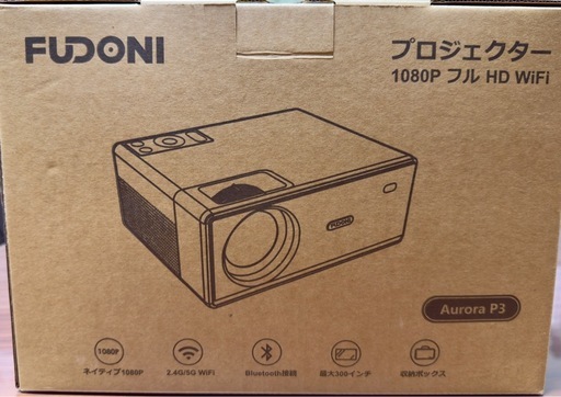 【新品・未使用】FUDONI Aurora P3 プロジェクター ネイティブ1080P フルHD WiFi/Bluetooth対応 最