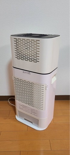 アイリスオーヤマ サーキュレーター衣類乾燥除湿機 IJD-I50-W