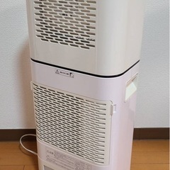 アイリスオーヤマ サーキュレーター衣類乾燥除湿機 IJD-I50-Wの画像