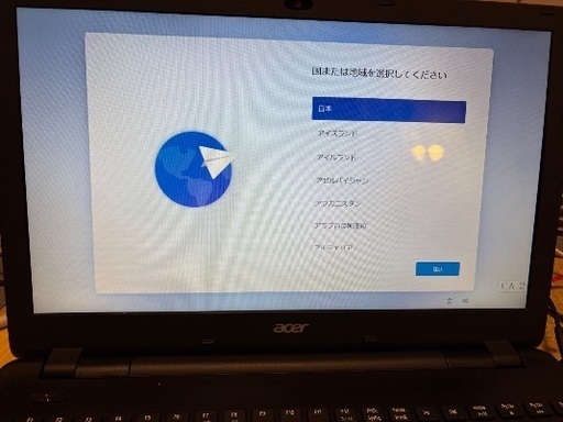 【再値下げしました】acer E5-571 第4世代 i3 4GB 466GB Amazon.com: Acer E5-571-7776 15.6-Inch Laptop (Titanium Silver 