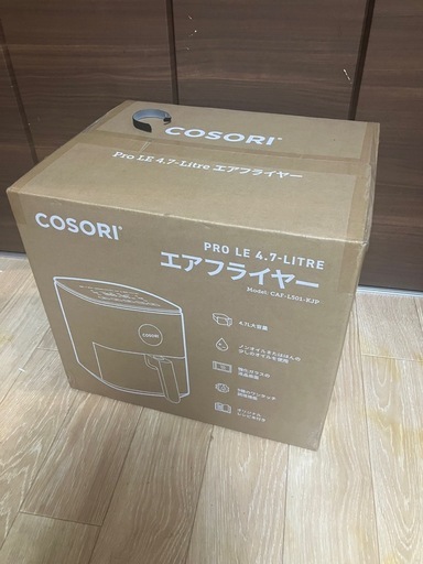 新品 COSORI コソリ フライヤー ノンフライヤー 4.7L (だんご) 横浜の 