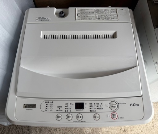 決定済み　美品！　2023年製　ヤマダセレクト　全自動洗濯機　YWM-T60H1 6キロ　