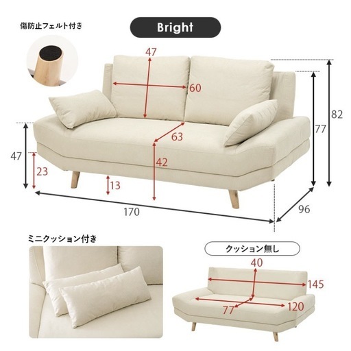 美品✨ごろ寝ソファ?️