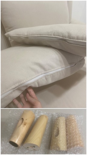 美品✨ごろ寝ソファ?️