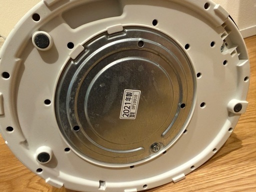 象印 スチーム式加湿器 EE-DC50-WA 2021年製