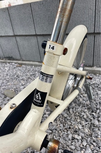 14インチ　自転車
