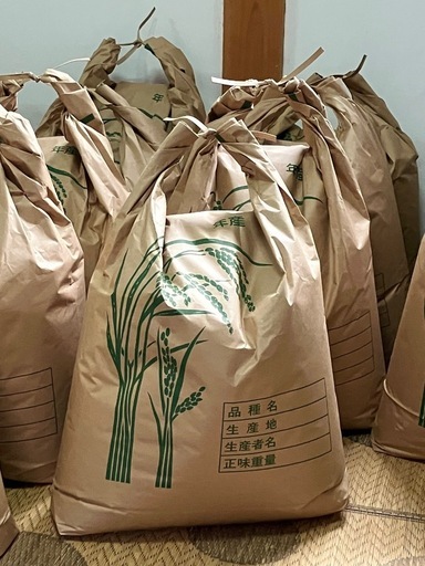 ヒノヒカリ
無料配達します/1袋のみ/令和6年産玄米:品種ヒノヒカリ/20kg