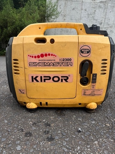 KIPOR インバーター発電機 IG2300ジャンク品 (シンイチ) 赤塚のその他