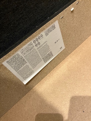 美品定価5万円IKEA三人掛けソファベッド　