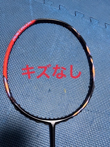 YONEX ASTROX 77 PRO バドミントンラケット ガット張り込み　アストロクス77プロPro ヨネックス　ゴーセン