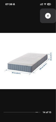 マットレス ikea 90x200cm イケア（IKEA） マットレストッパー（パッド） ホワイト シングル 