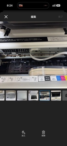エプソン（EPSON）EW-M634T エコタンク複合機 ジャンク品 Amazon.co.jp: エプソン プリンター エコタンク搭載 A4カラー 