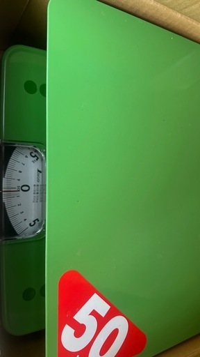 はかり