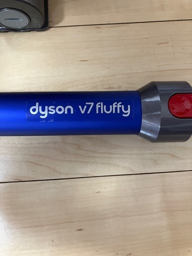 Dyson V7 fluffy 掃除機