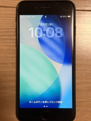 iPhone SE 第二世代　64GB SIMフリー 