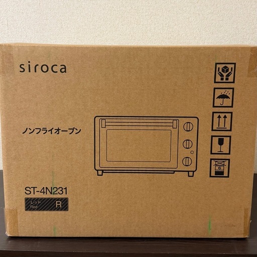 siroca ノンフライオーブン