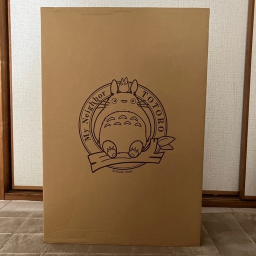 となりのトトロ茶色ボカシ仕上4MJ837MN06リズム株式会社現状品、未使用品 となりのトトロ茶色ボカシ仕上4MJ837MN06リズム株式会社現状品、未使用