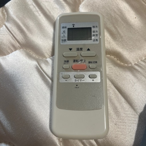 窓掛けエアコン