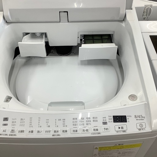 HITACHI 日立 縦型洗濯乾燥機 BW-DV80H 2023年製【トレファク 川越店 