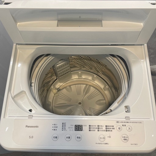 【ジモティー割】Panasonic 2026年製　5kg 洗濯機（ID2291）