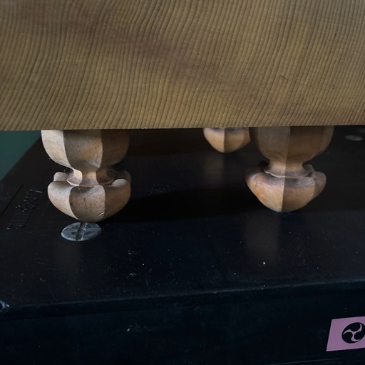 将棋盤