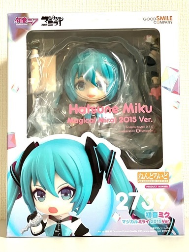 ねんどろいど 初音ミク マジカルミライ2015 限定 未開封 
