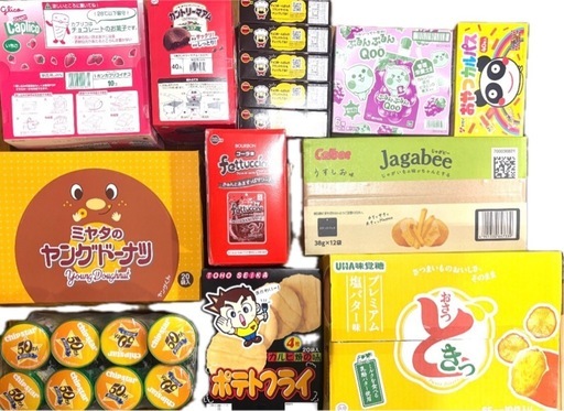 【破格】　 お菓子まとめ売り　今だけおまけ付き 