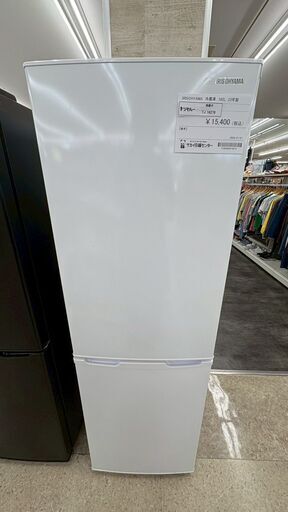 ★リユースのサカイ高崎店★TJ16278 IRISOHYAMA 冷蔵庫 162L 2023年製 動作確認／クリーニング済み