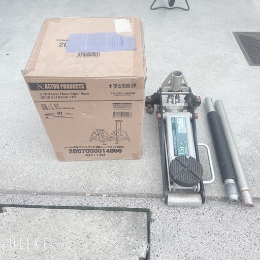 アストロプロダクツ1.5T ジャッキ&3.0T 低床リジットラックセット売り 