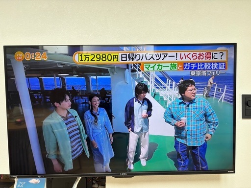 LUCA テレビ　43インチ アイリスオーヤマ LUCA 43XDA20 [43インチ] 価格比較 - 価格.com