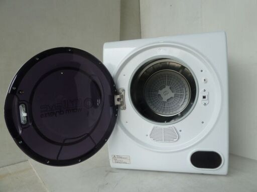 【中古】ケーズウェーブ WARM DRYER 3.0 ウォームドライヤー 小型 衣類乾燥機 乾燥容量 3.0kg 2022年製 UV殺