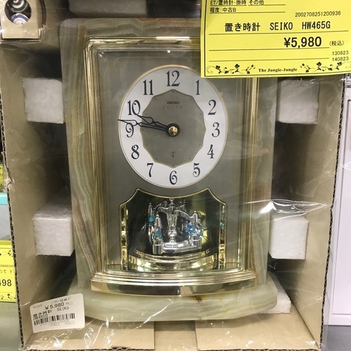 ジャングルジャングル貝塚店  SEIKO セイコー ス エンブレム HW465G 箱あり 中古B 貝塚市 二色浜 