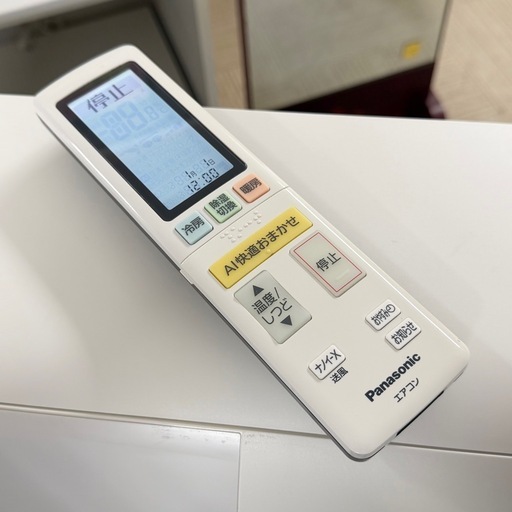 超美品‼️】定価36万♪ 最上級 パナソニック 2021年製 14畳用エアコン 